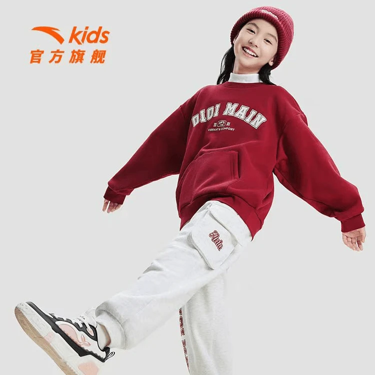 安踏儿童篮球针织运动长裤冬季宽松舒适休闲百搭女下装/362441708