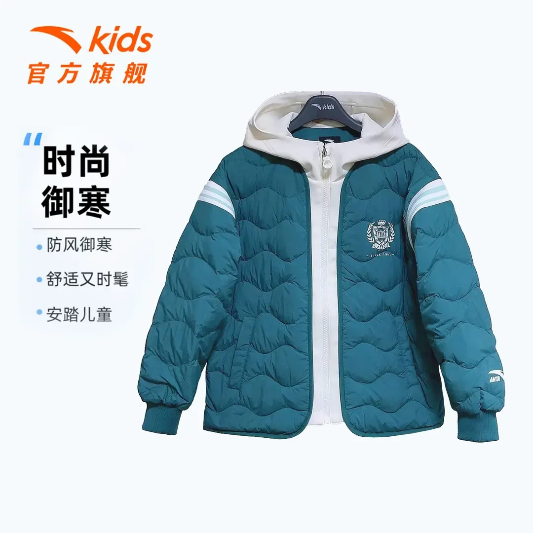 安踏儿童柔软羽绒服冬季新款男童舒适保暖服羽绒外套/352447901