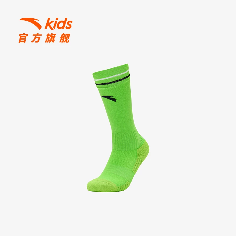 安踏儿童纯棉袜子单双官方正品女男童袜子抗菌婴幼儿A392432301