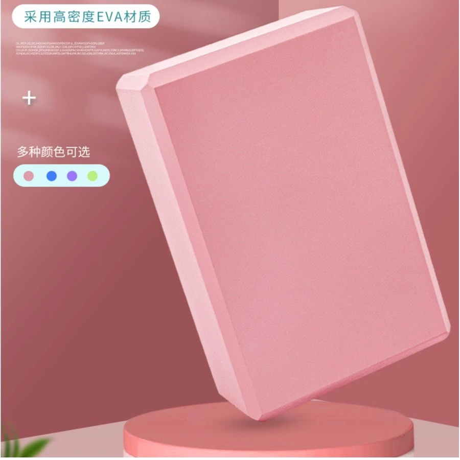 品健高密度专业瑜伽砖瑜伽馆用成人抗压腿堡牌耐磨高端防滑防潮