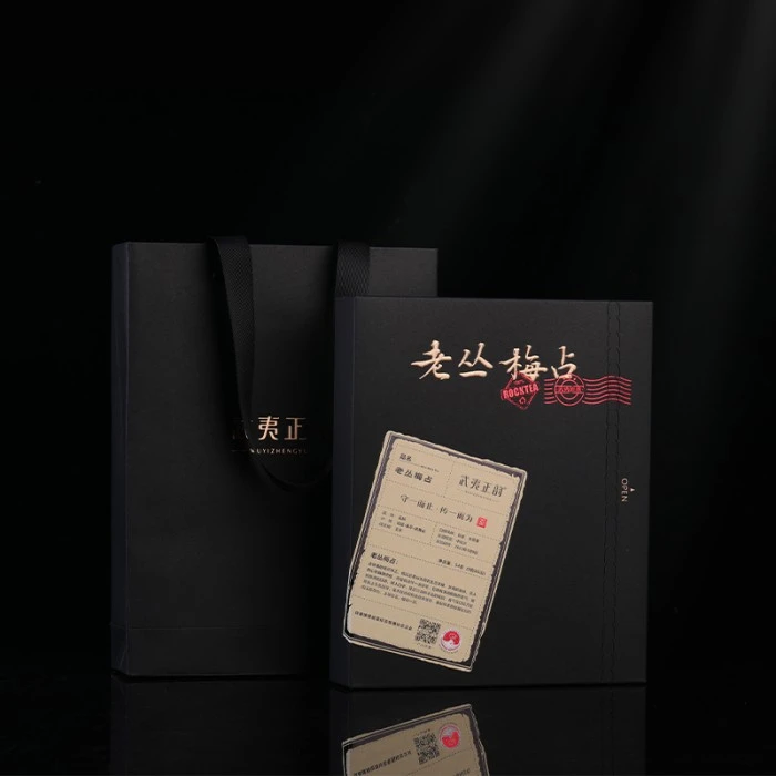 武夷正韵 @ 老枞梅占 （梅占）