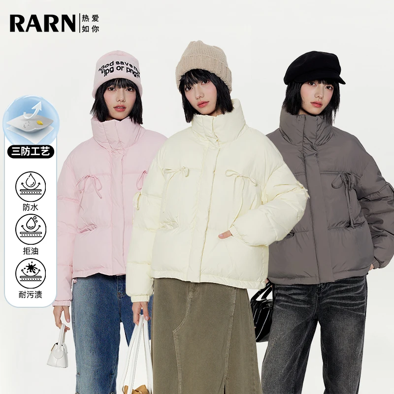 【直播间专属】RARN/热爱如你短款蝴蝶结系带立领棉服RA24AW001