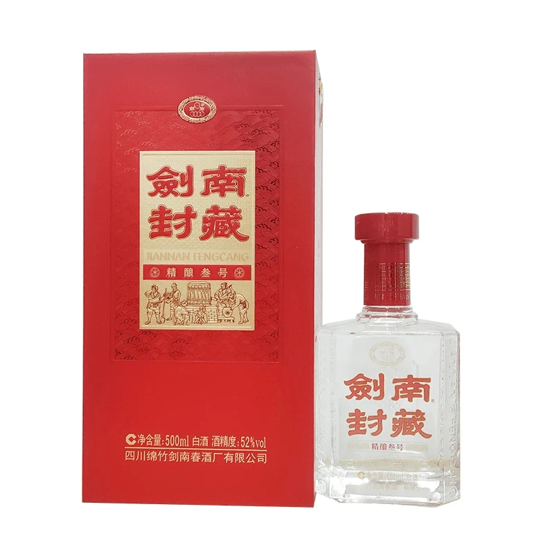 剑南春酒厂出品 剑南封藏精酿叁号浓香型白酒500ml*1瓶52度