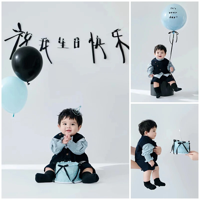 祝我生日快乐主题男女宝宝百天照周岁照拍照衣服影楼一岁生日写真
