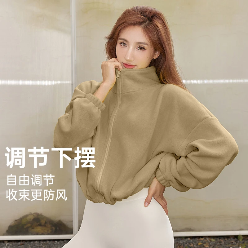 DK双面绒ins运动外套秋冬宽松休闲加绒保暖瑜伽服健身长袖7107