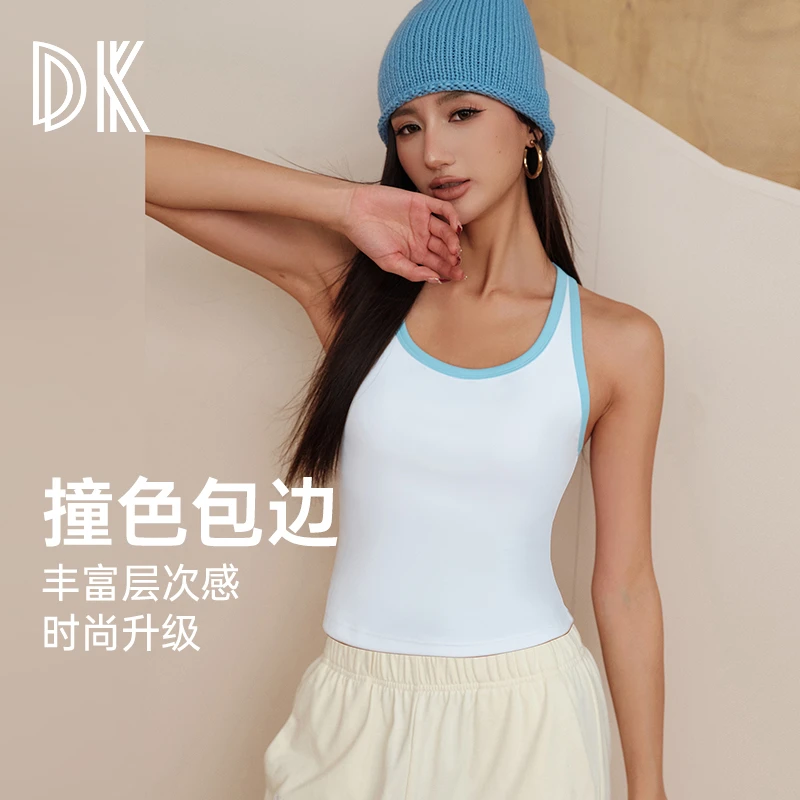DK一体式运动背心防震聚拢跑步健身速干运动服瑜伽上衣8075