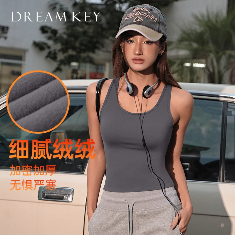 DK【加绒】一体式加绒运动内衣女跑步防震健身训练瑜伽服8223