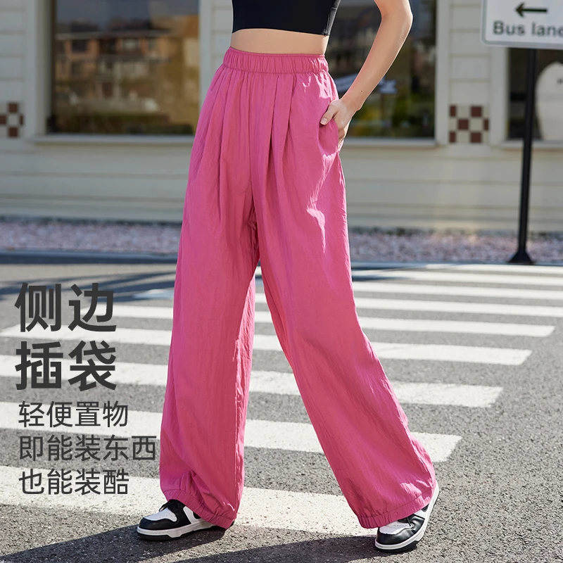 DK运动休闲裤宽松速干束脚长裤跑步健身透气高腰瑜伽5115