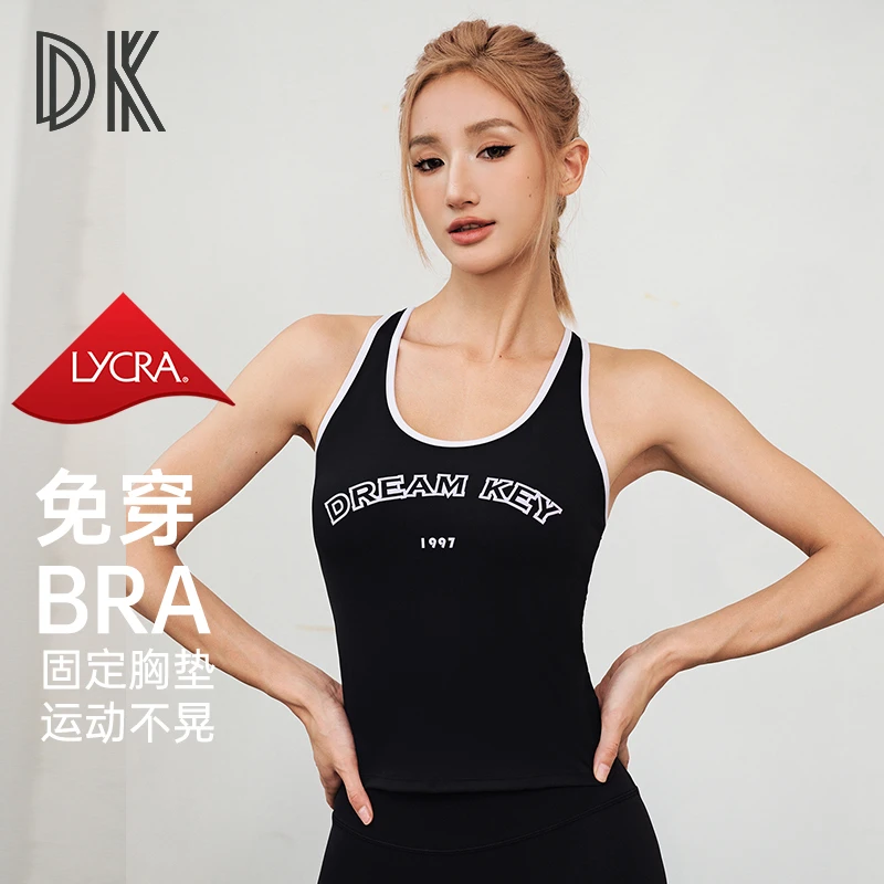 DK【翠花专属】一体式运动背心防震聚拢跑步健身训练瑜伽上衣8145