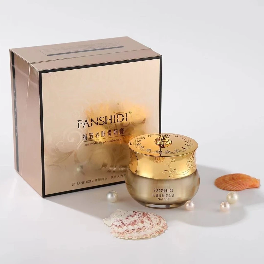 FANSHIDI/梵诗笛贵妇膏