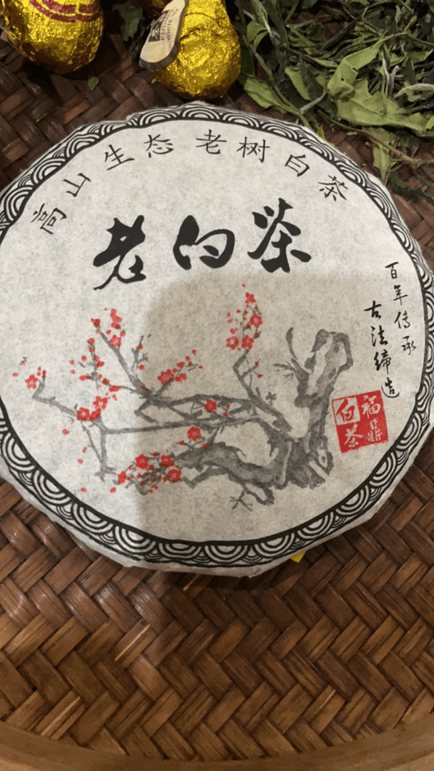 白茶冬片2011年“简装”