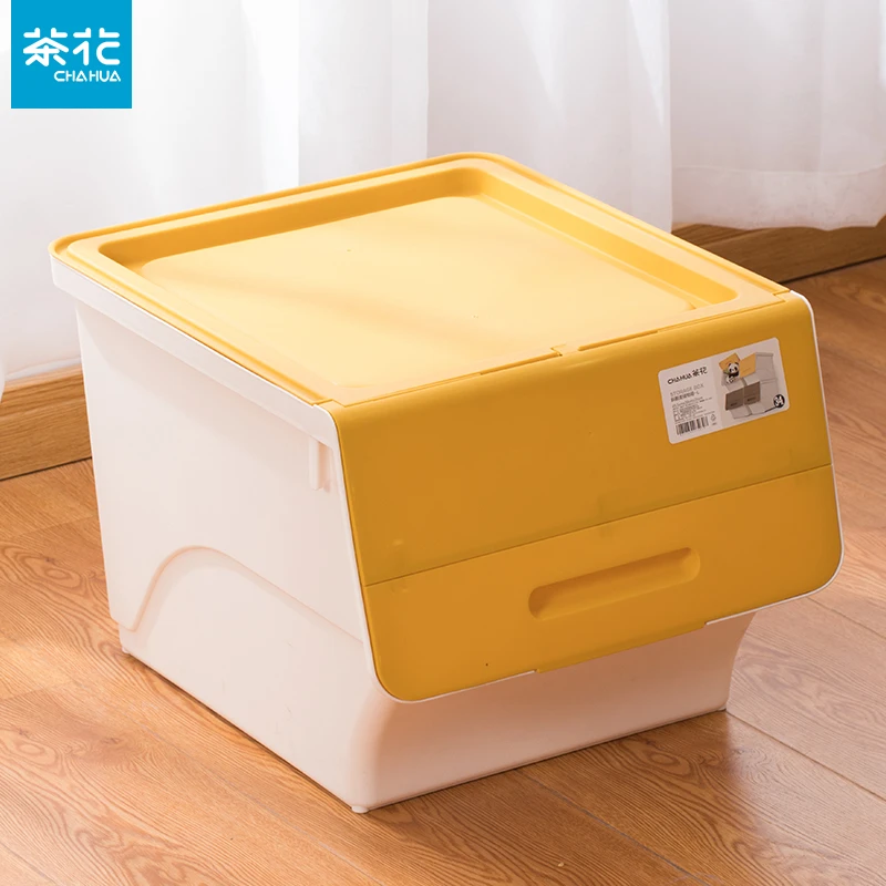 茶花收纳箱塑料大号整理箱家用衣物玩具零食储物盒搬家整理箱加厚