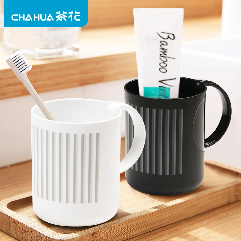茶花漱口杯牙杯卫生间刷牙杯洗漱杯子简约宿舍家用口杯情侣牙具杯