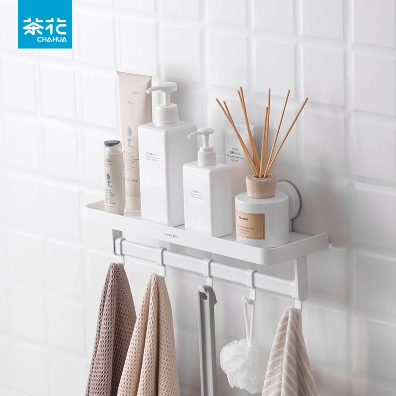 茶花置物架收纳卫生间浴室厨房壁挂墙上免打孔洗漱台厕所毛巾挂钩
