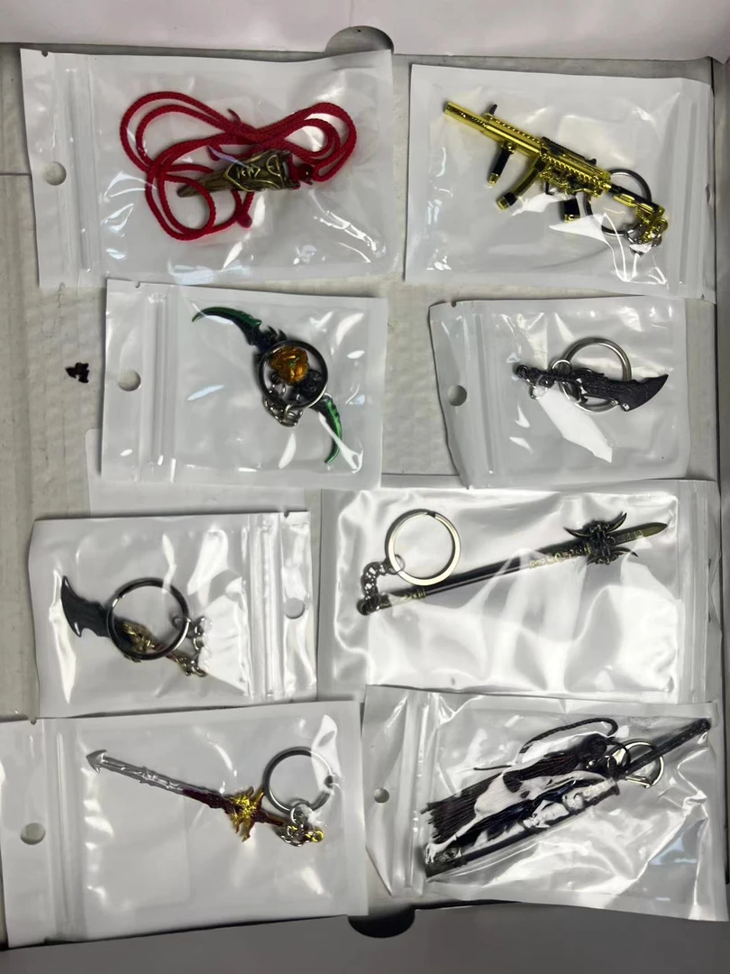 迷你微兵器钥匙扣