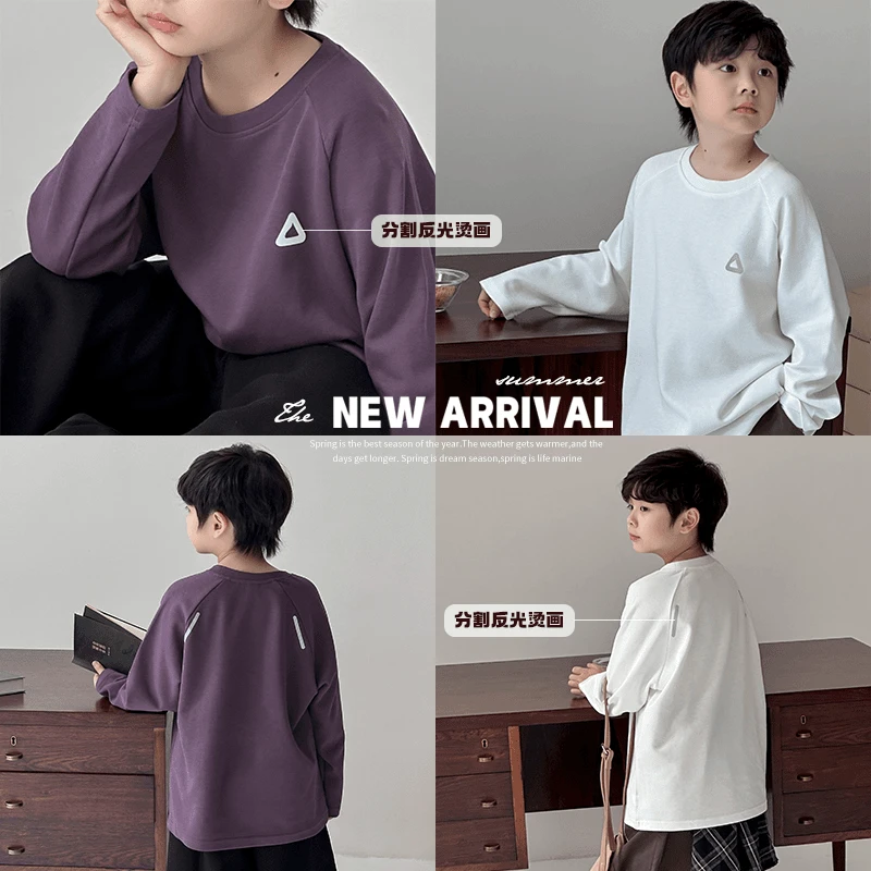 男童长袖t恤春秋装男女童上衣韩版衣服儿童打底衫2024潮装反光