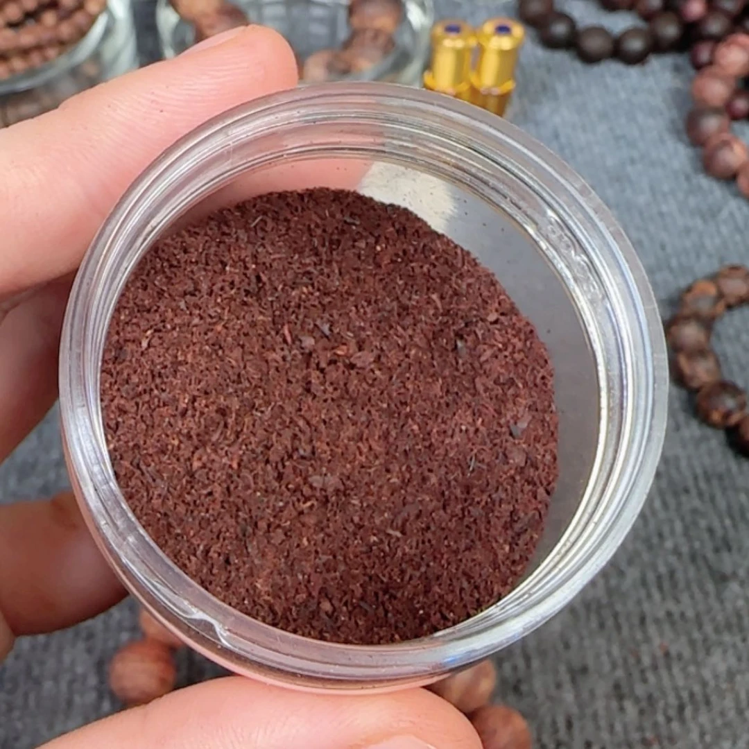 【闪购商品】香木粉末