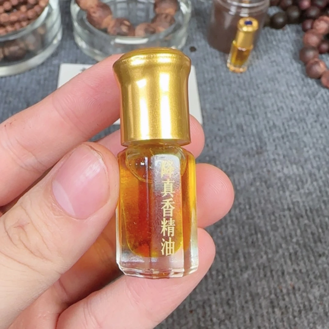 【闪购商品】香木精油