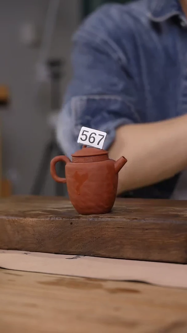 【闪购商品】瓷片！！落单福利之孤独的设计师小茶壶！！