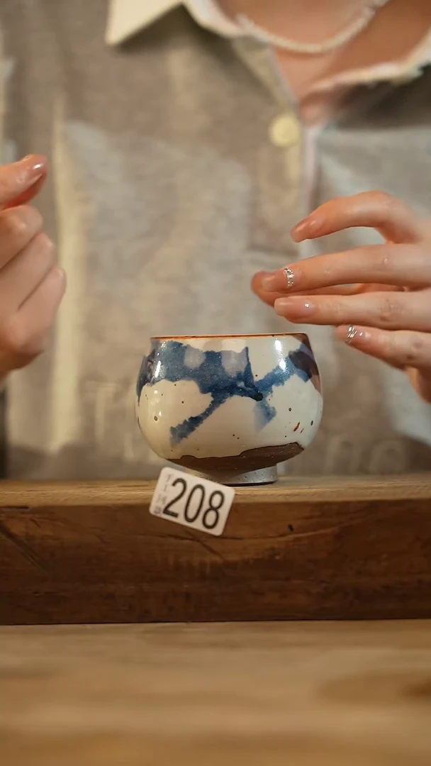 【闪购商品】瓷片志野水墨青花系列设计师款手作铁胎主人杯
