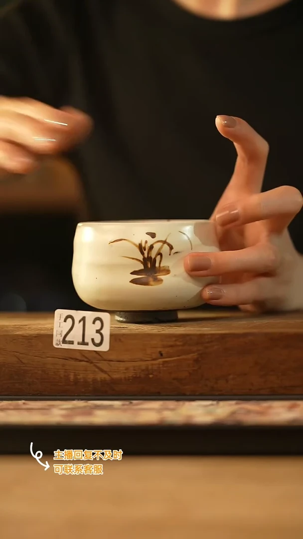 【闪购商品】瓷片福利！粉引铁绘系列/主人杯 大