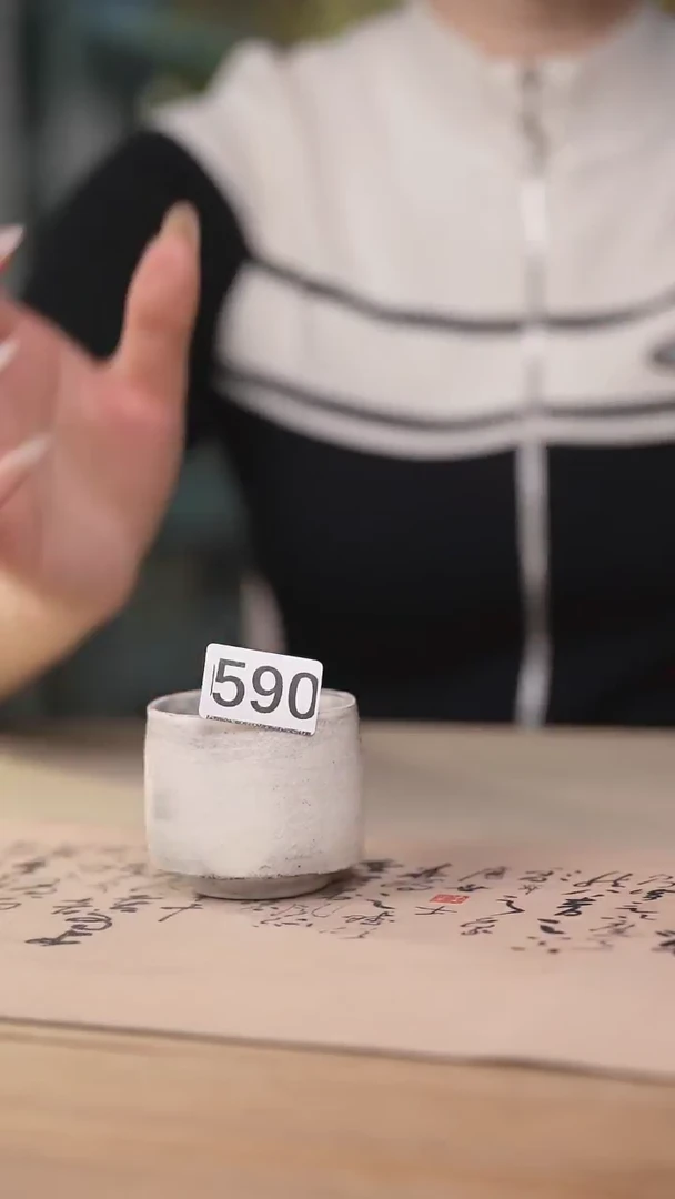 【闪购商品】瓷片！！不顾一切之落单福利杯！！