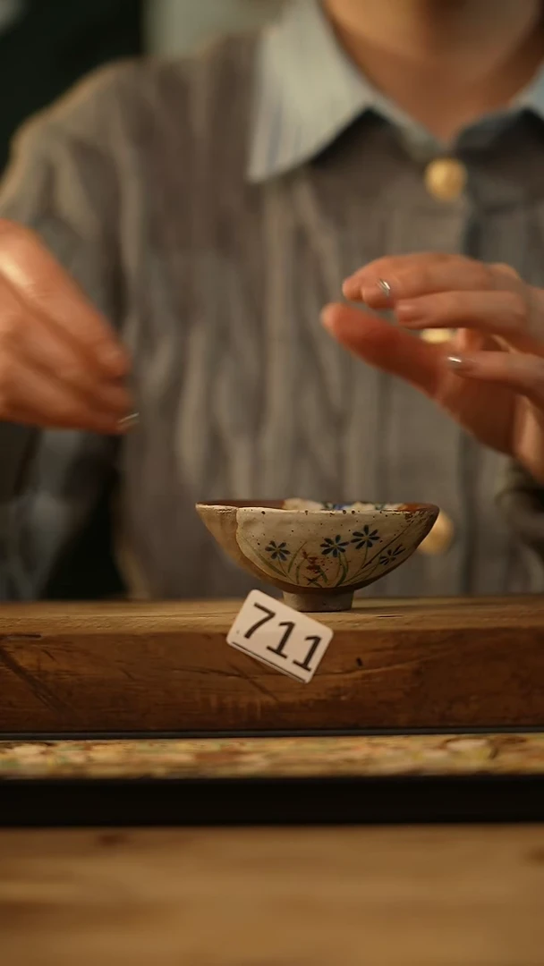 【闪购商品】瓷片特惠福利！强制福利！杯（原59起！）