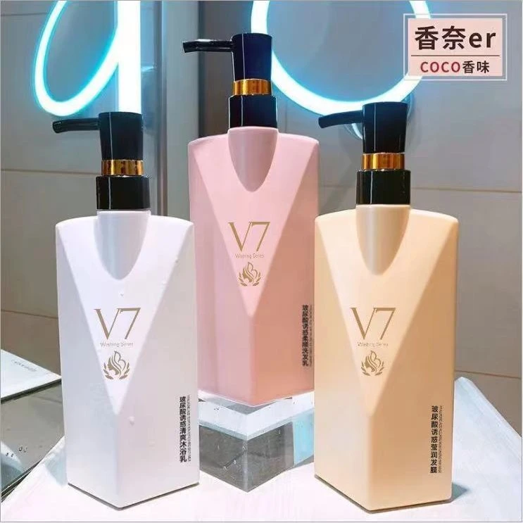 同款COCO香水味洗发水干枯毛躁护发素沐浴露360m香味持久留香正品