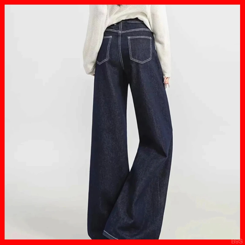 初秋新款2024蓝色阔腿牛仔裤高腰复古宽松春秋爆款垂感拖地百搭裤