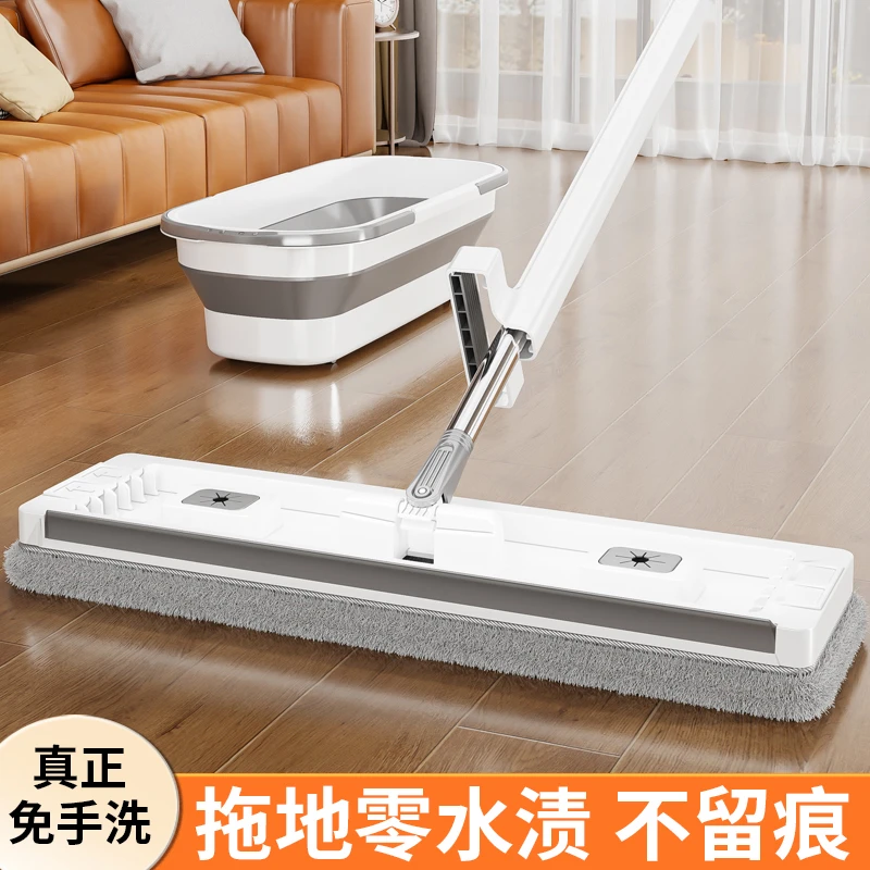 懒人平板拖把家用新款加大免手洗拖地无水印一体拖布一拖吸水净