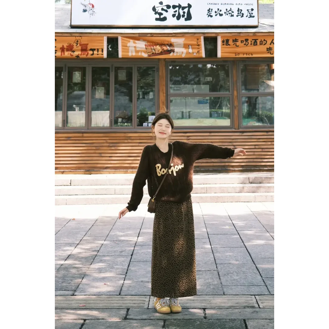 2024秋季搭配一整套女高级感复古小香风字母毛衣豹纹半身裙两件套