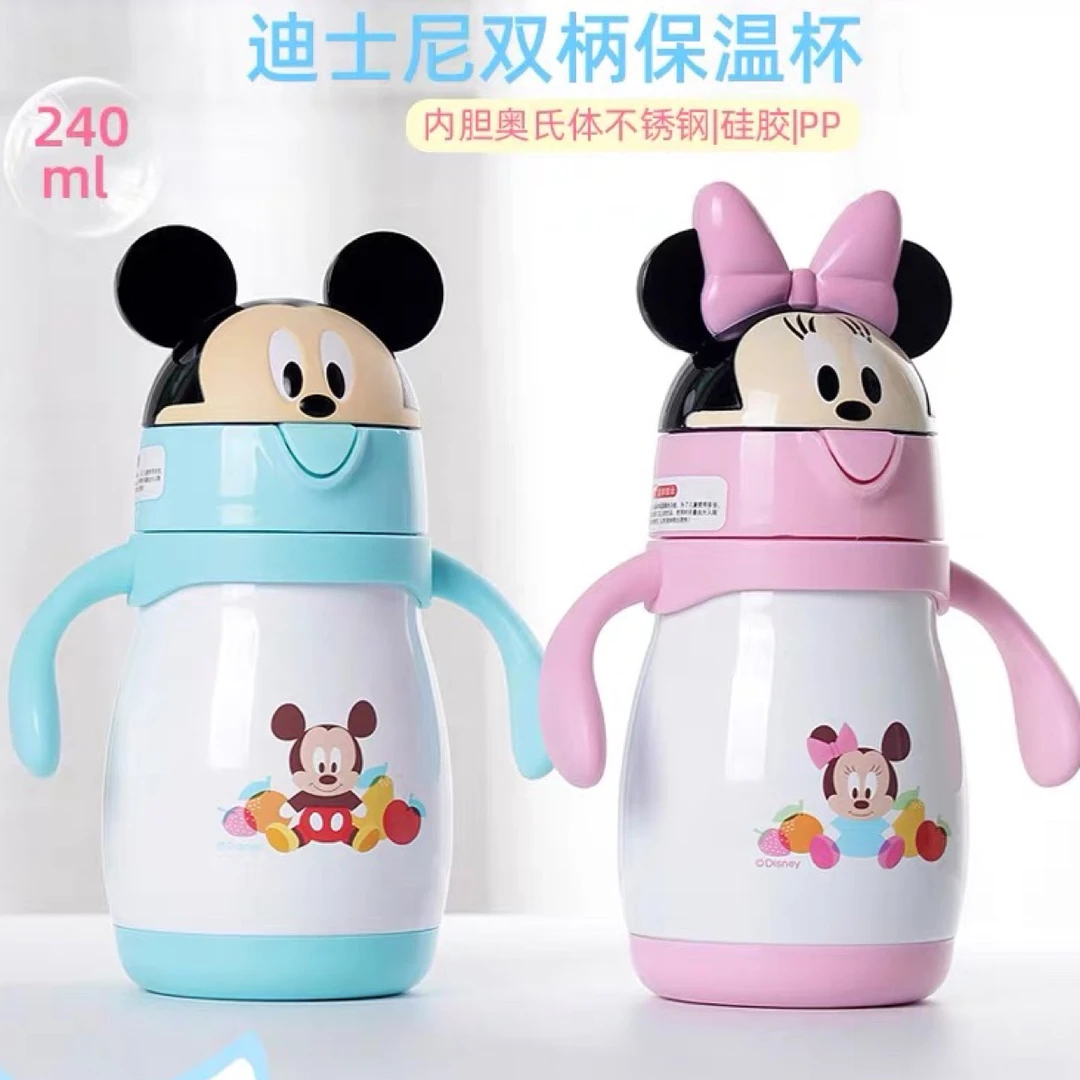 迪士尼米奇米妮可爱两用防摔保温杯学生带手柄学饮杯吸管杯不锈钢
