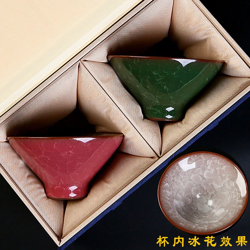 冰花茶杯斗笠杯冰裂釉开片主人杯情侣对杯高档个人专用单杯品茗杯