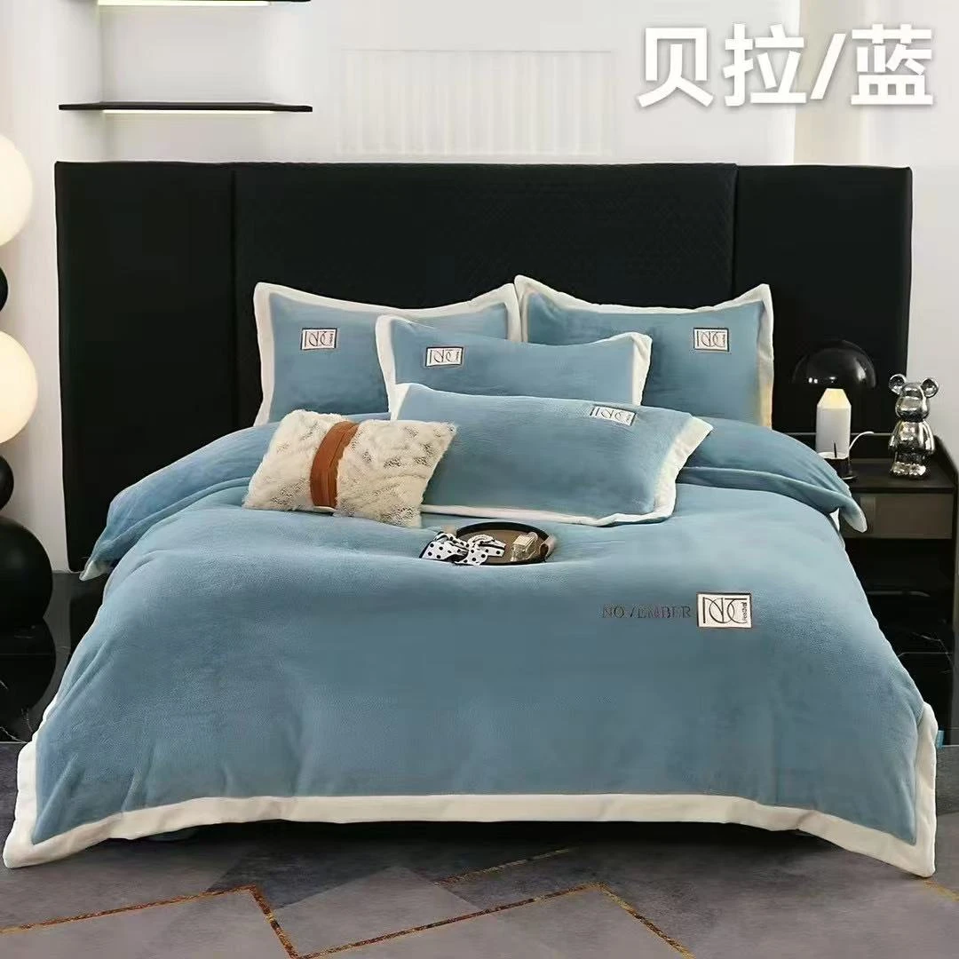 【贝拉】实体2024新款牛奶绒加厚冬季四件套双面轻奢柔软