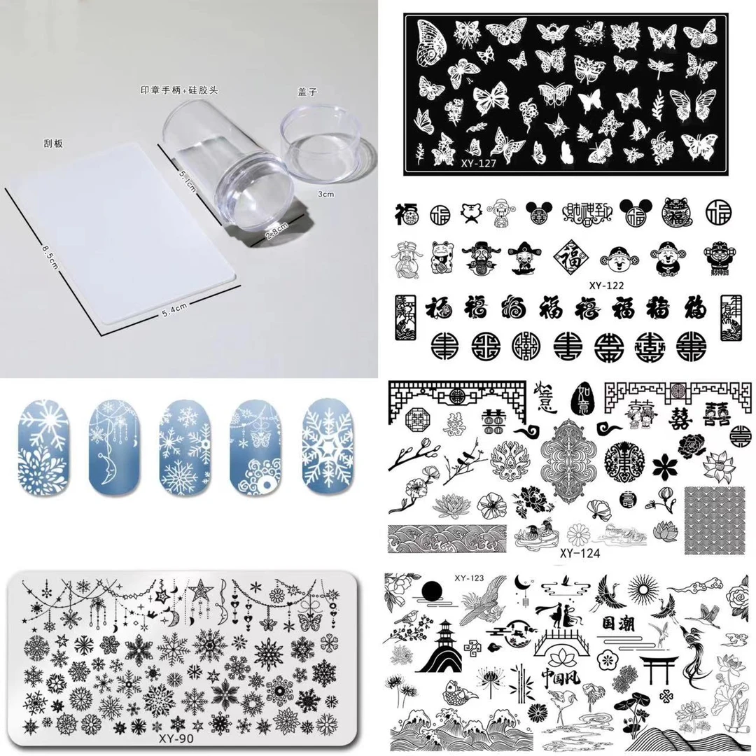 【优选】-- 美甲钢板5张组A款【送2个印章+2个刮板】