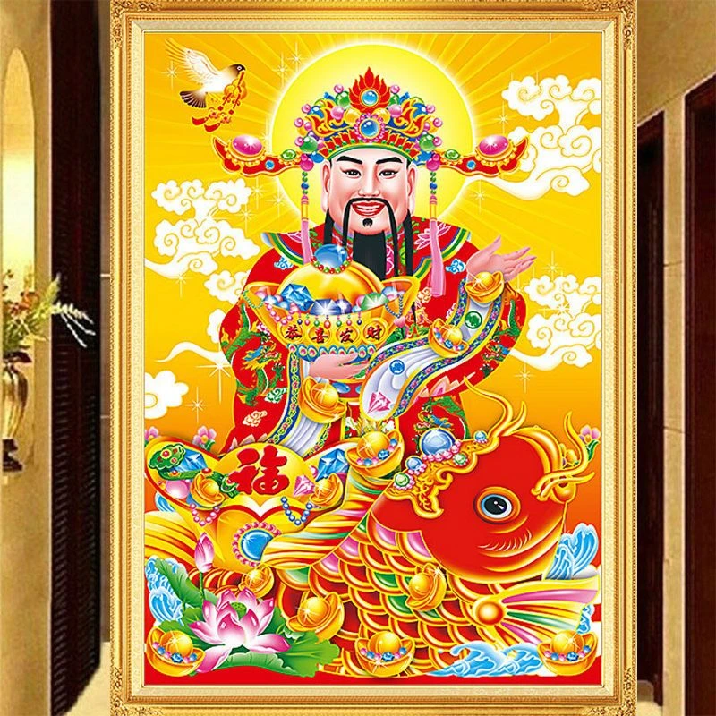 2024新款5d钻石画十字绣财神爷满钻竖版玄关客厅点钻石绣招财进宝