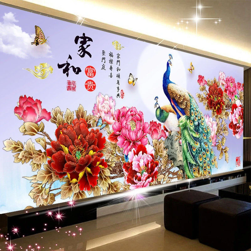 钻石画满钻2023新款花开富贵5d点贴家和万事兴客厅牡丹孔雀时尚