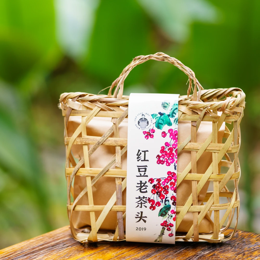 纯好红豆老茶头、2019年【徐小敏六堡茶】广西梧州纯好六堡茶、黑茶