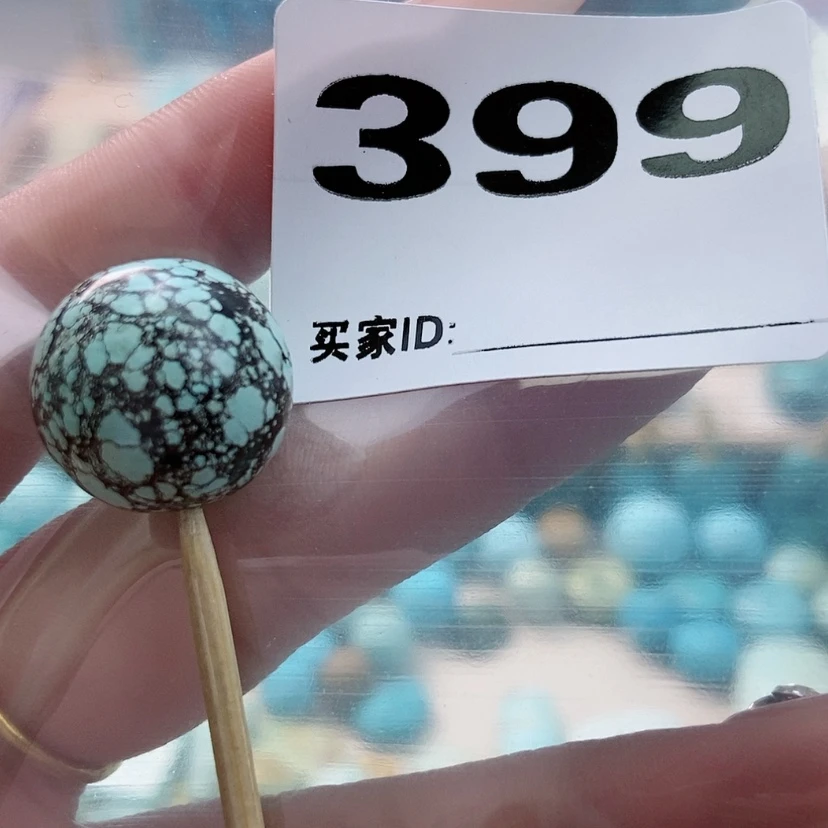 【闪购商品】绿松石珠宝奇石未镶嵌霸***奔