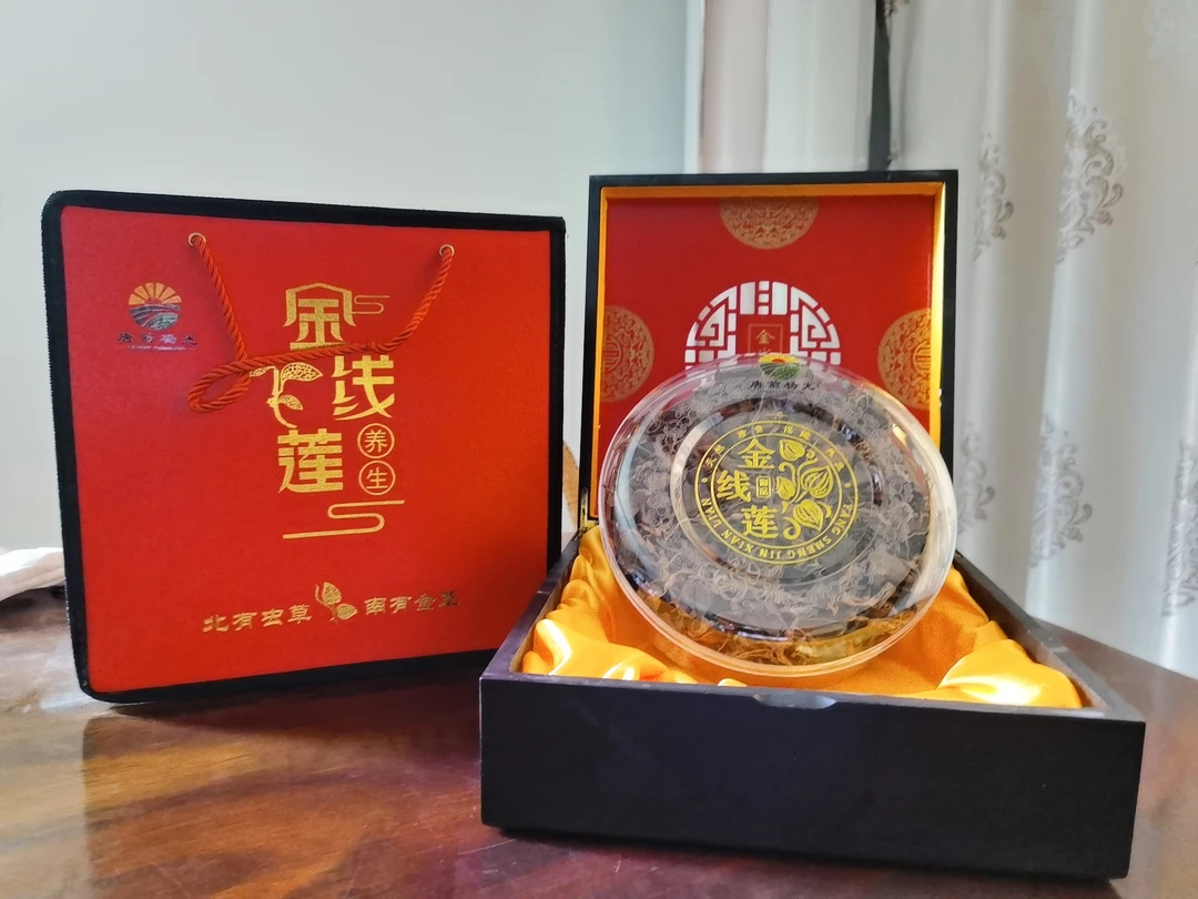 唐前杨光金线莲礼盒装50克