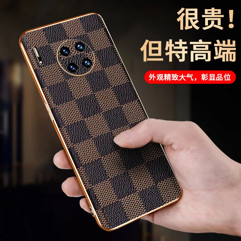 【电镀格纹+奢华质感】适用华为Mate30Pro 手机壳防摔全包镜头保