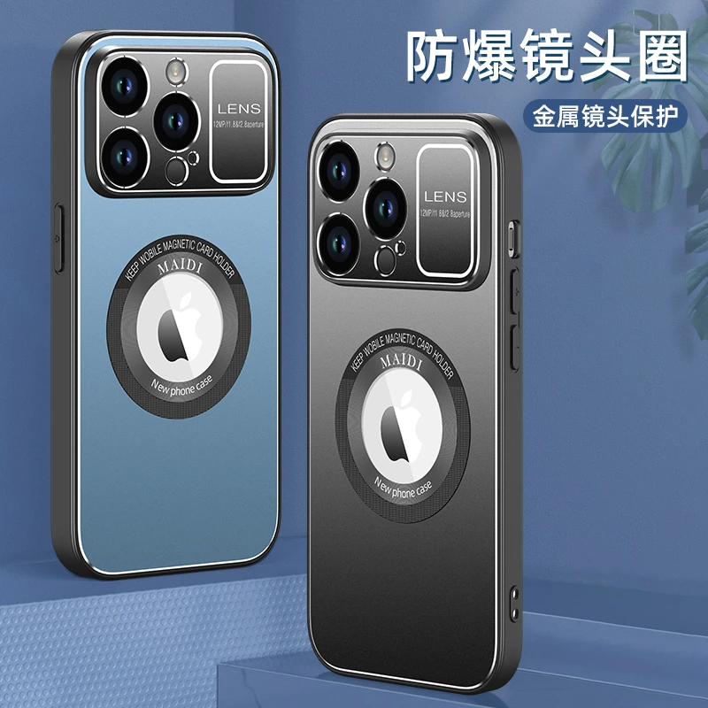 【金属面板磁吸+漏标设计】手机壳适用苹果新款超薄散热镜头膜手
