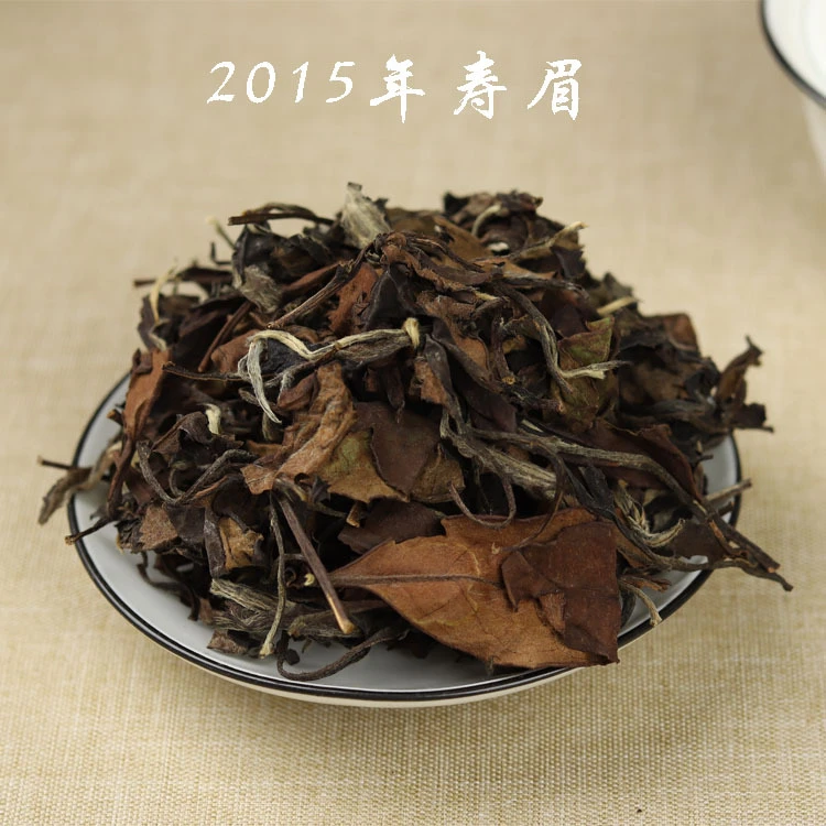 福鼎白茶寿眉2015年管阳料子茶叶枣香高品质香醇简单