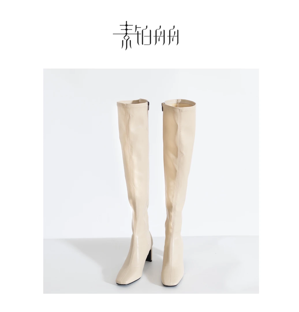 Xx舟舟家【女神范】自留～百搭过膝加绒高跟靴子