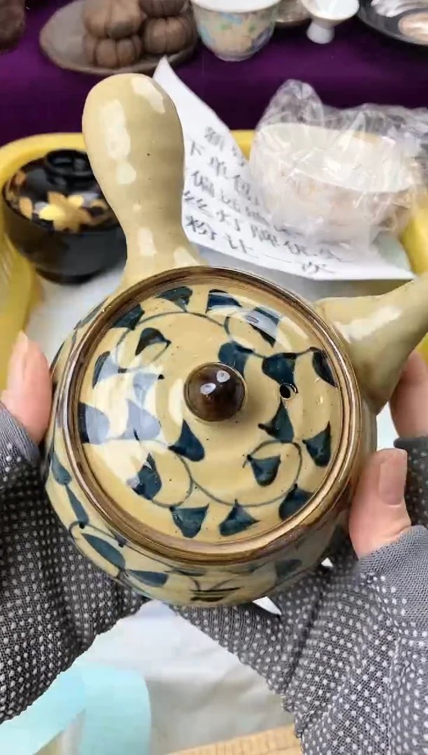 【闪购商品】瓷其他0005