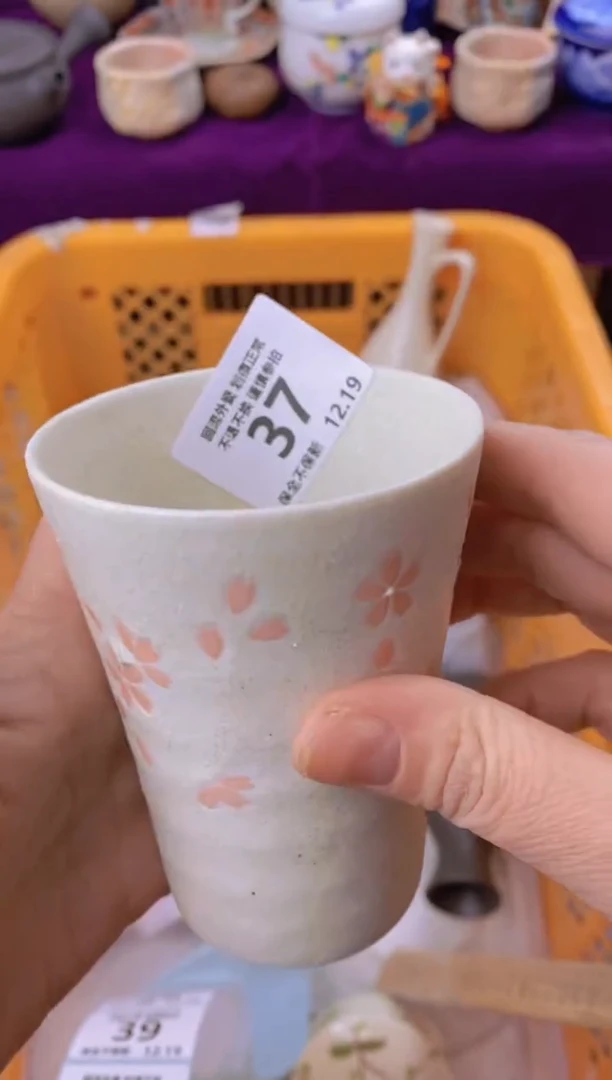 【闪购商品】瓷瓷片37