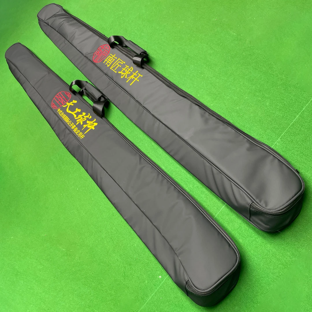 天工南匠铝合金杆盒二代新款外包保护套双槽三槽通用一体通杆盒包