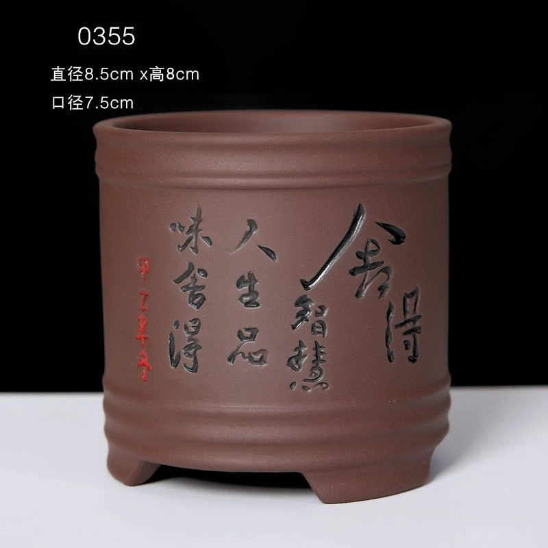 紫砂粗陶瓷花盆室内老桩多肉菖蒲盆栽拇指小创意盆景工厂颜色摆放