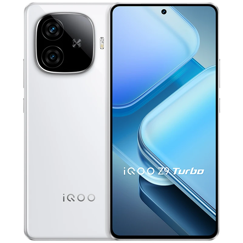 vivo iQOO Z9 Turbo新款骁龙学生游戏AI护眼智能手机官方正品新机