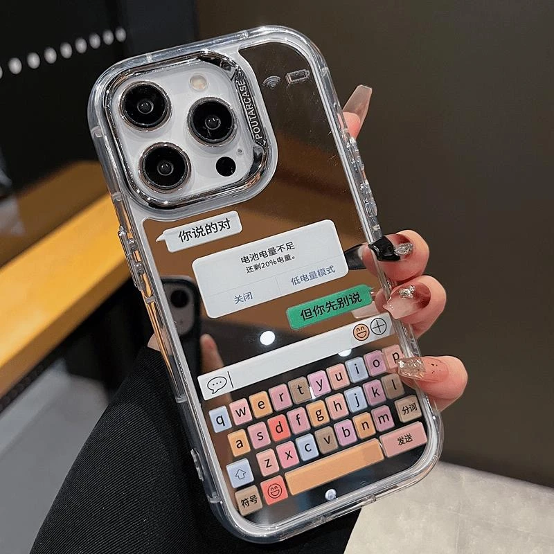 适用个性苹果系列iPhone15新款高级感15ProMax个性文字镜面手机壳